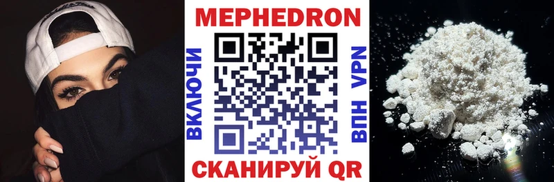 Галлюциногенные грибы Серпухов