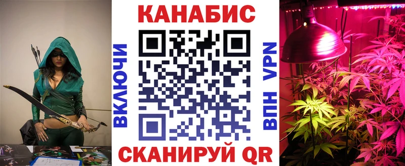 Все наркотики Серпухов Гашиш  COCAIN  Мефедрон  СОЛЬ  МАРИХУАНА 
