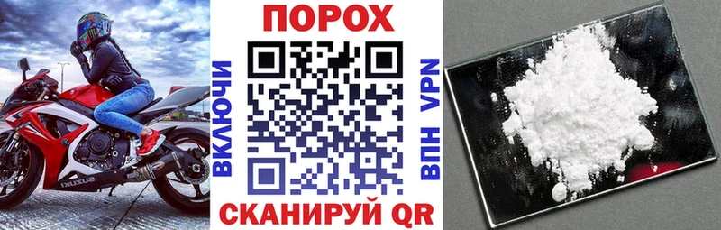 АМФЕТАМИН 98% Серпухов