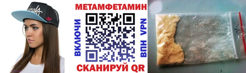 где можно купить Серпухов АМФЕТАМИН 98%