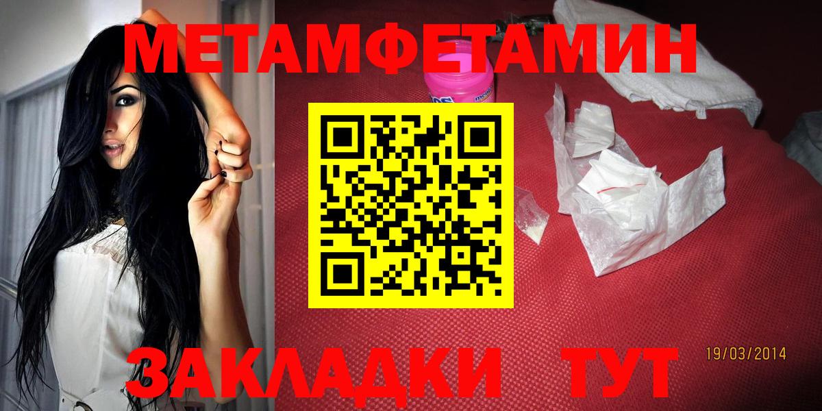 Amphetamine  АМФЕТАМИН Premium  Вход с VPN  Серпухов  АМФЕТАМИН 