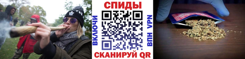 hydra ONION  Серпухов  БУТИРАТ оксибутират 