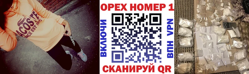 гидра сайт  Серпухов  Cocaine VHQ 