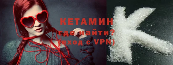 apvp Липки