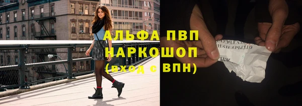 спайс Майский