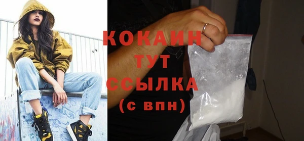 apvp Липки
