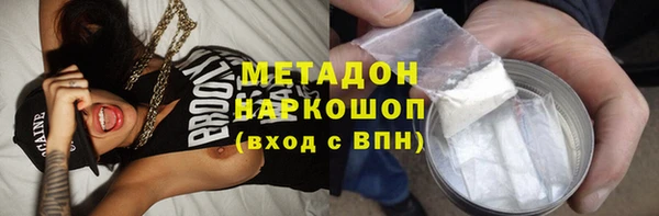 мескалин Лиски