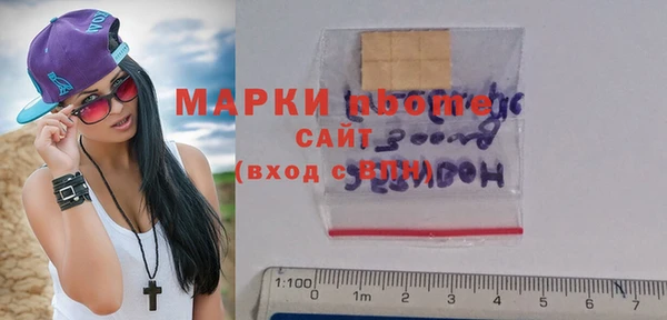 apvp Липки