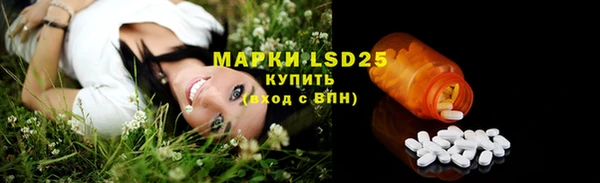 спайс Майский