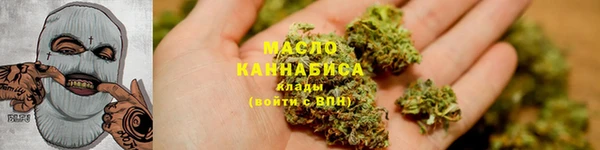 мескалин Лиски