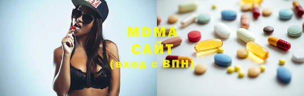 mdma Сураж