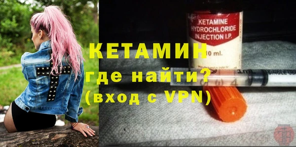 спайс Майский