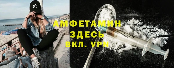 гидра Лихославль