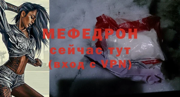 apvp Липки