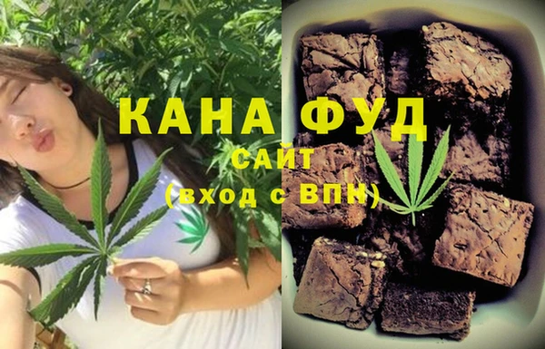 шишки Суровикино