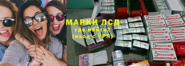 спайс Майский