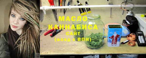 мескалин Лиски