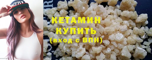мескалин Лиски