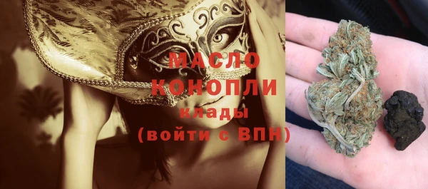 гидра Лихославль