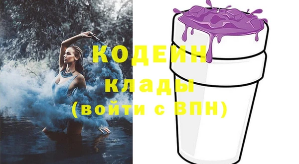 apvp Липки