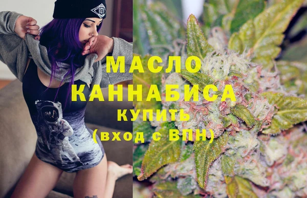 кокаин премиум Магадан
