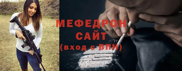 гидра Лихославль