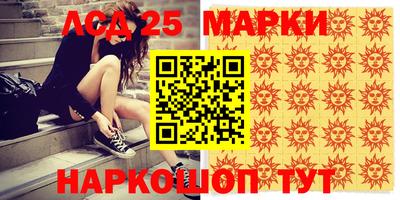 марихуана Азнакаево
