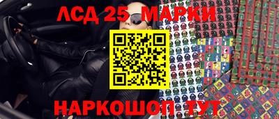 СК Берёзовский