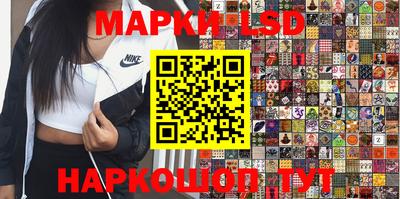 СК Берёзовский