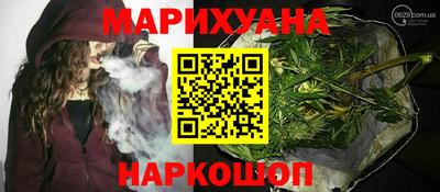соль ск Абакан