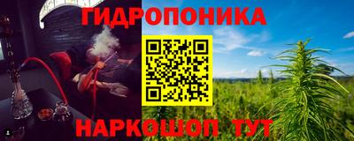 винт Абинск