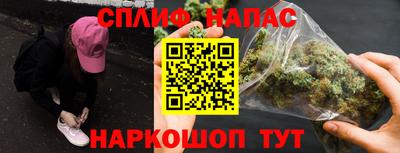 СК Берёзовский