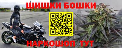 соль ск Абакан