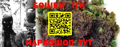 винт Абинск