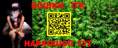 СК Берёзовский