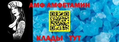 марихуана Азнакаево