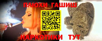 марихуана Азнакаево