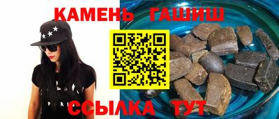 винт Абинск