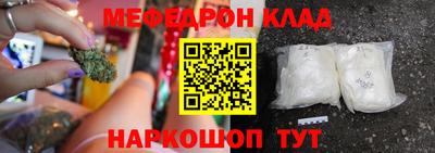 СК Берёзовский