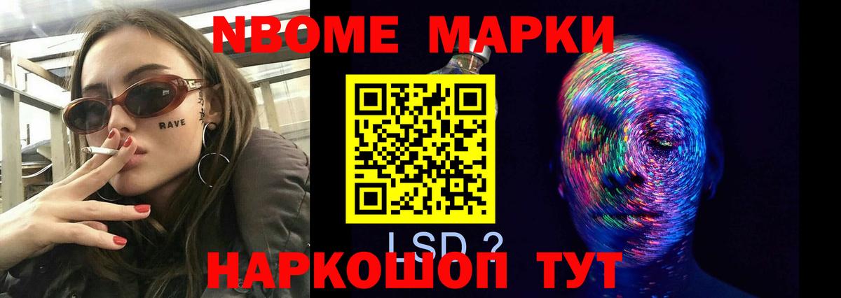 ЛСД экстази кислота  Вход с VPN  KRAKEN маркетплейс  Серпухов  Лсд 25 экстази 