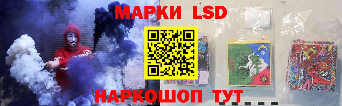 LSD-25 экстази ecstasy  Серпухов  LSD-25 экстази ecstasy 