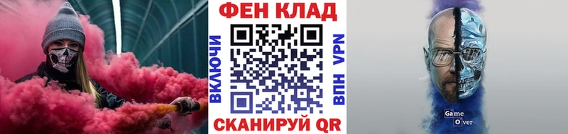 МЕТАМФЕТАМИН витя  как найти закладки  mega вход  Серпухов 