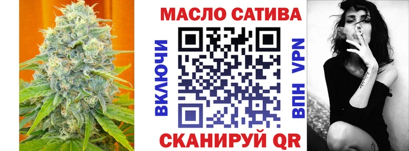закладки  Серпухов  ТГК концентрат 