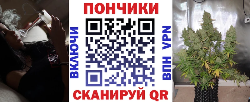 Бошки марихуана MAZAR  Серпухов 